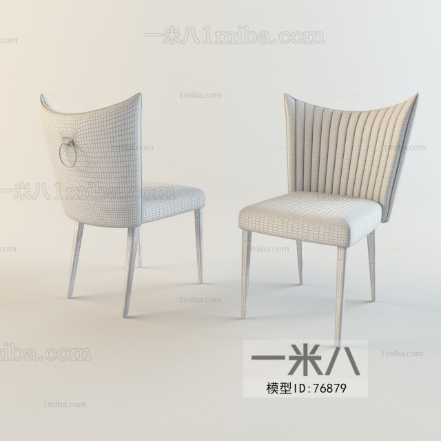 Modern Single Chair