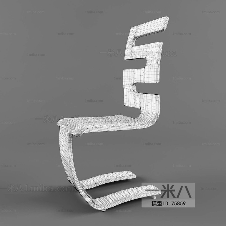 Modern Single Chair