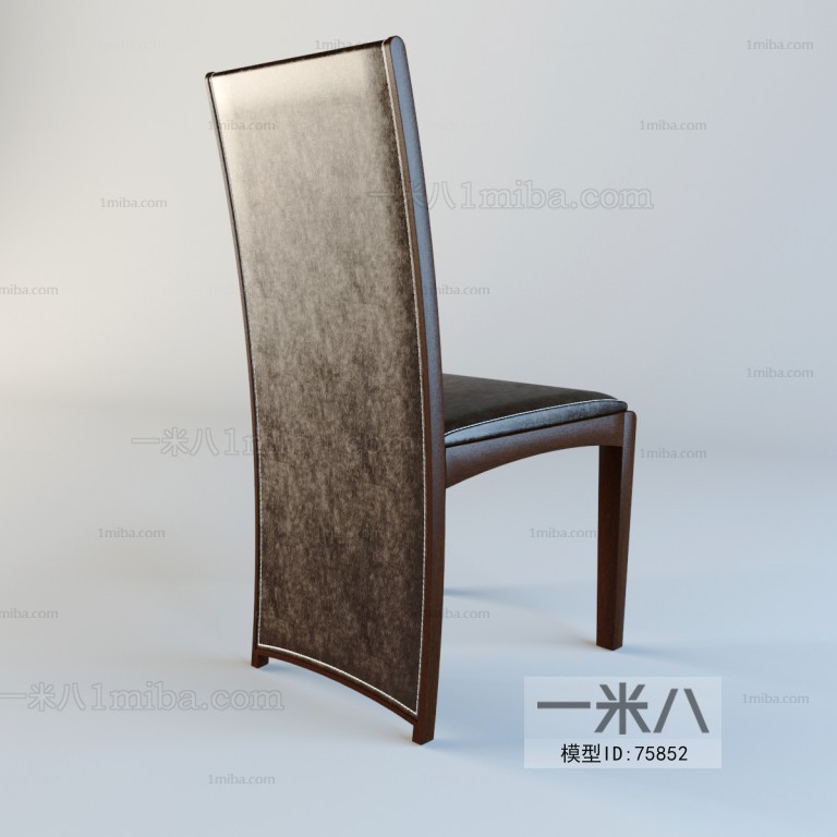 Modern Single Chair