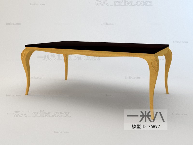 Modern Dining Table