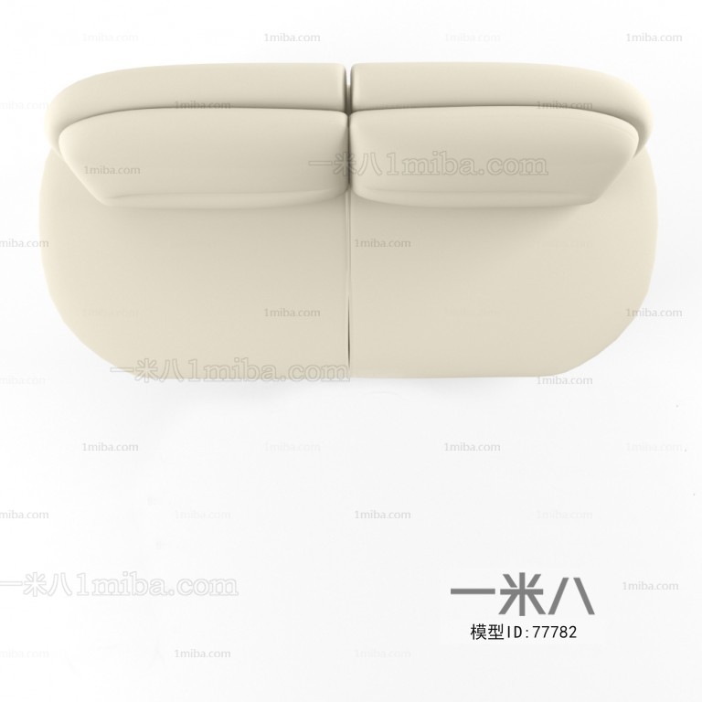 Modern A Sofa For Two