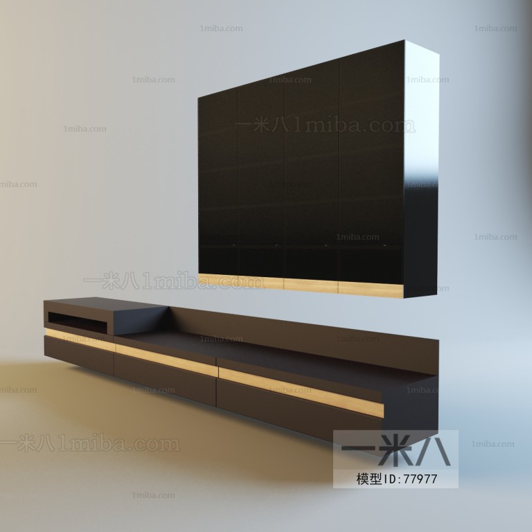 Modern TV Cabinet