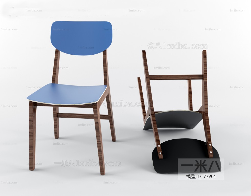 Modern Single Chair