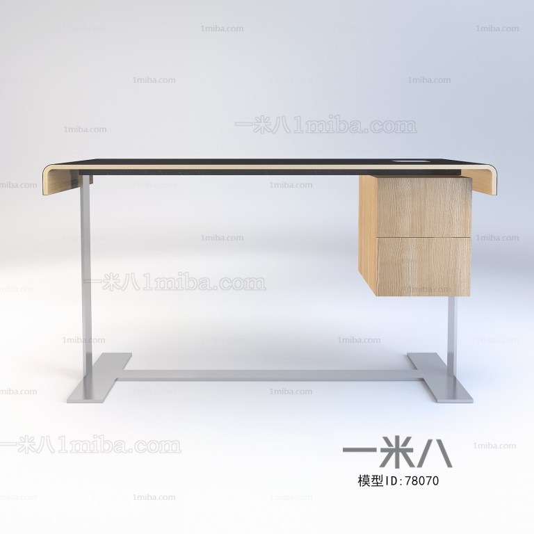 Modern Table