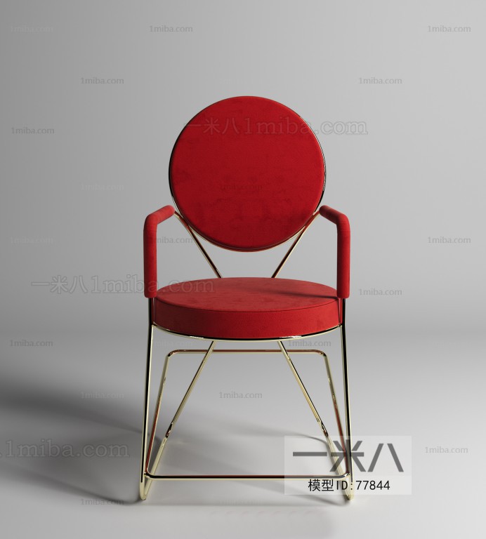 Modern Single Chair