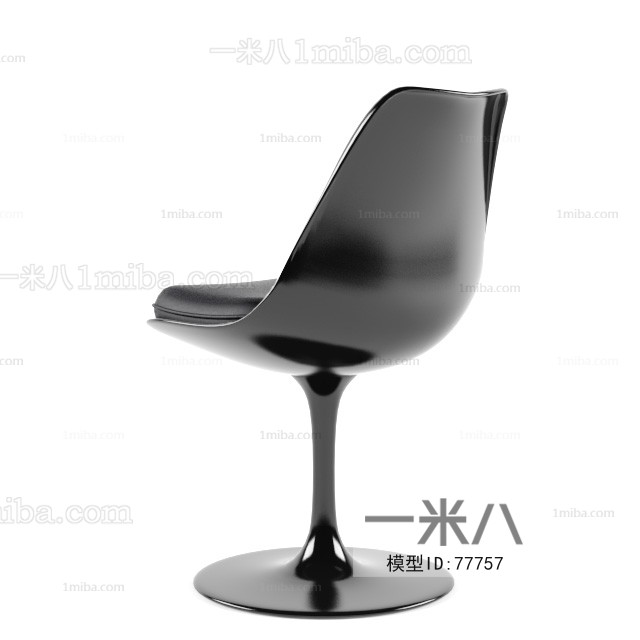 Modern Single Chair