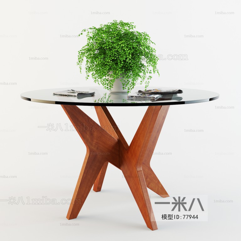 Modern Coffee Table