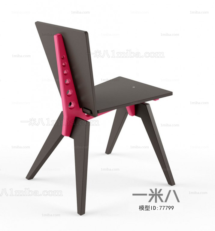 Modern Single Chair