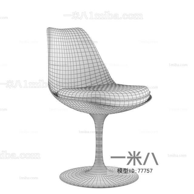 Modern Single Chair