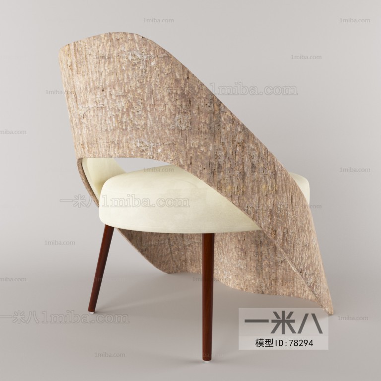 Modern Single Chair