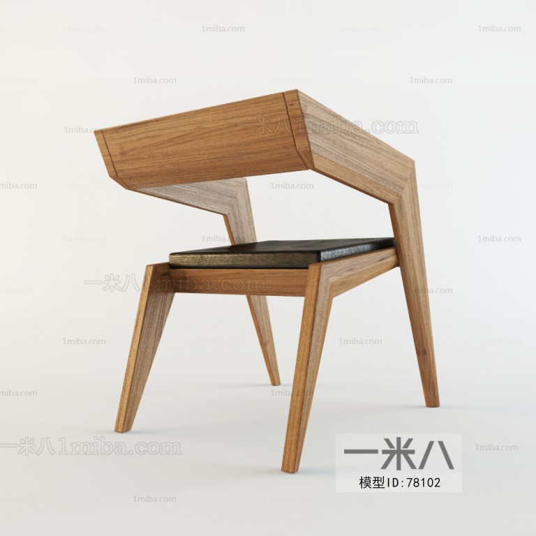 Modern Single Chair