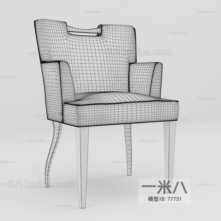 Modern Single Chair