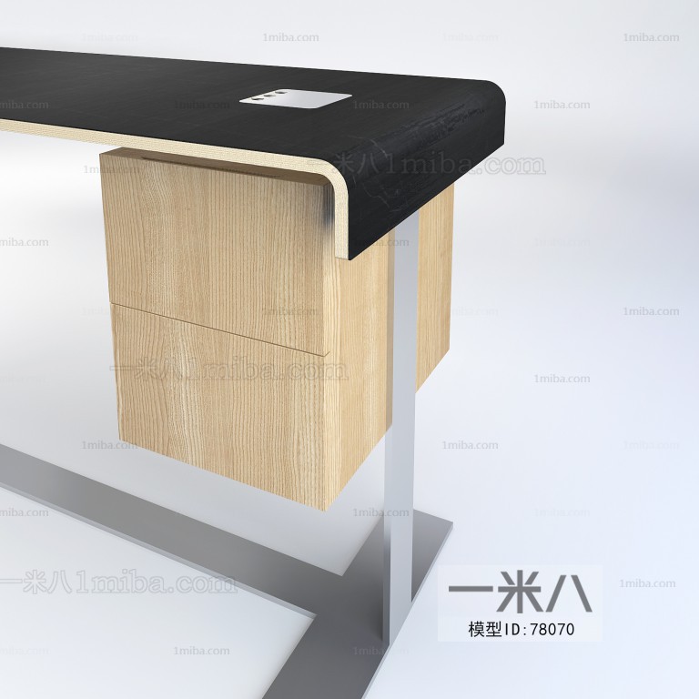 Modern Table