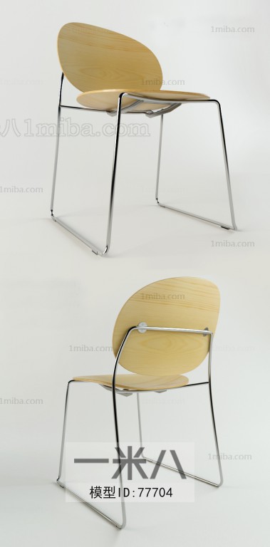 Modern Single Chair