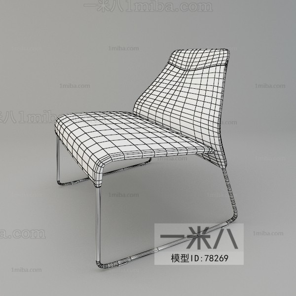 Modern Lounge Chair