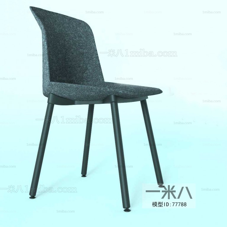 Modern Single Chair