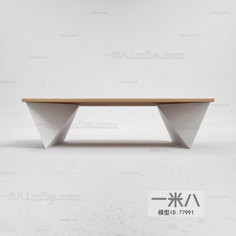 Modern Table