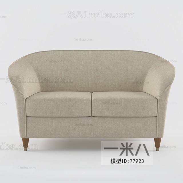 Modern A Sofa For Two