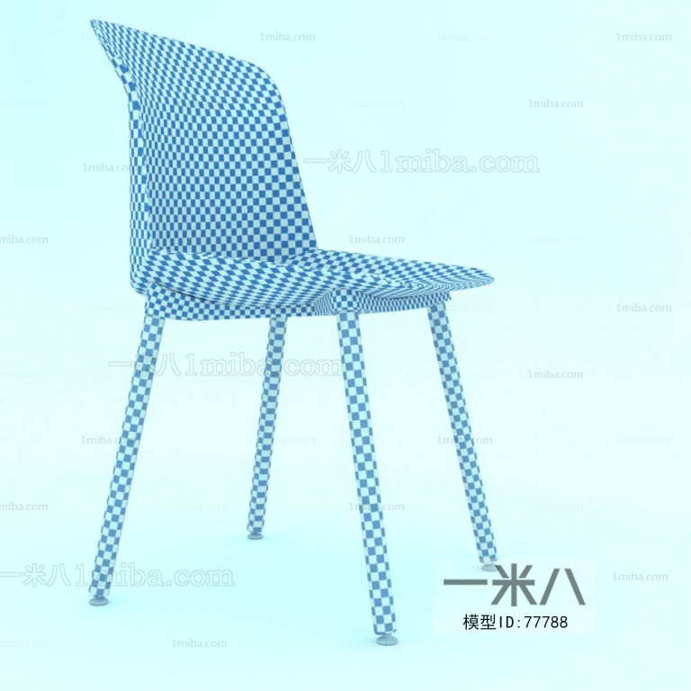 Modern Single Chair