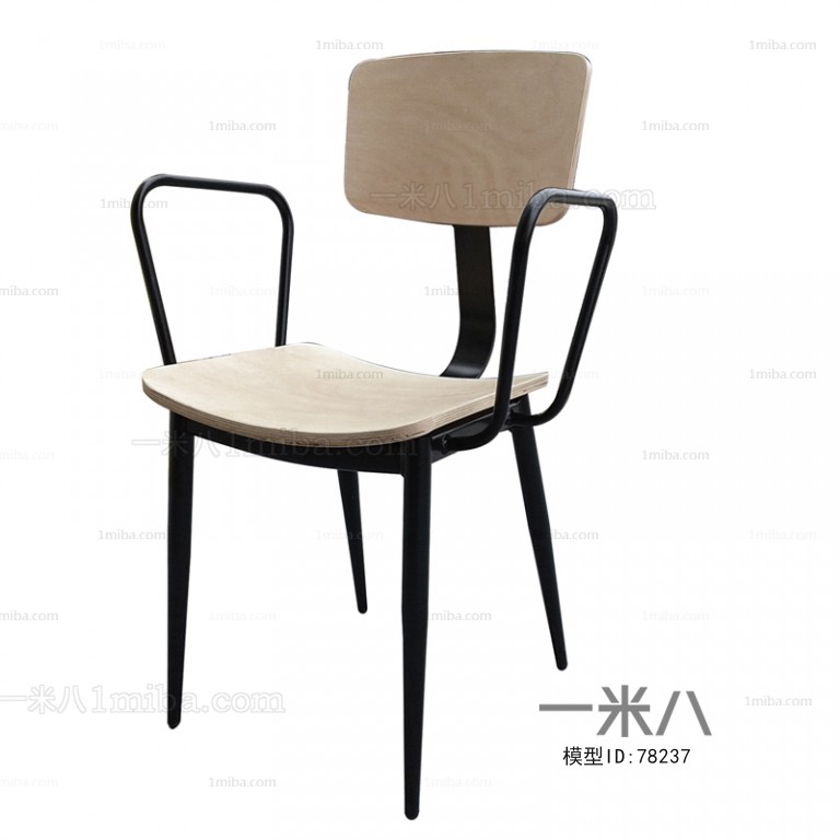 Modern Single Chair