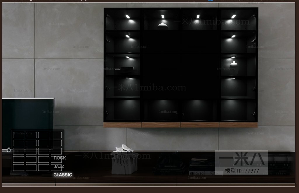 Modern TV Cabinet