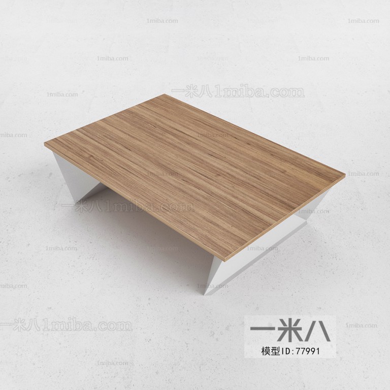 Modern Table