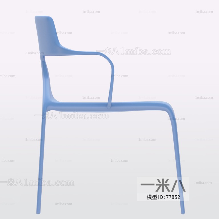 Modern Single Chair