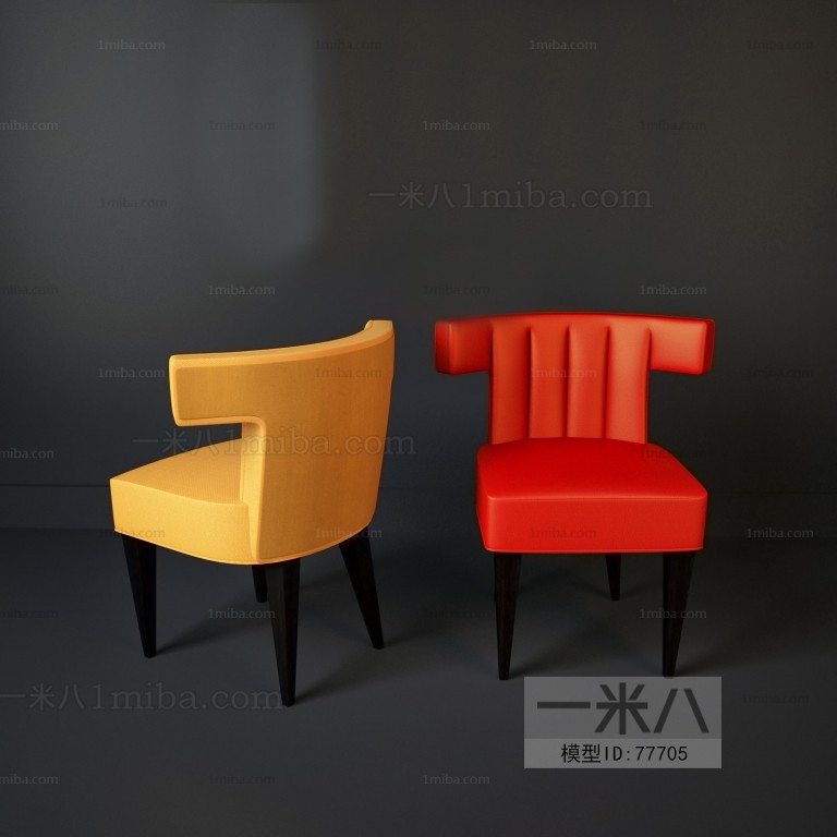 Modern Single Chair