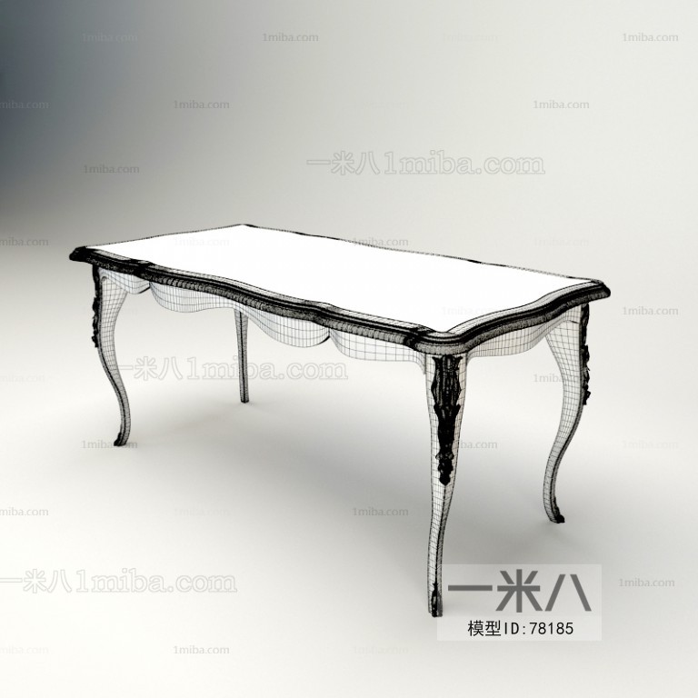 New Classical Style Dining Table