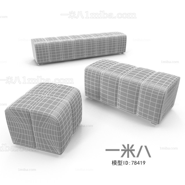 Modern Footstool