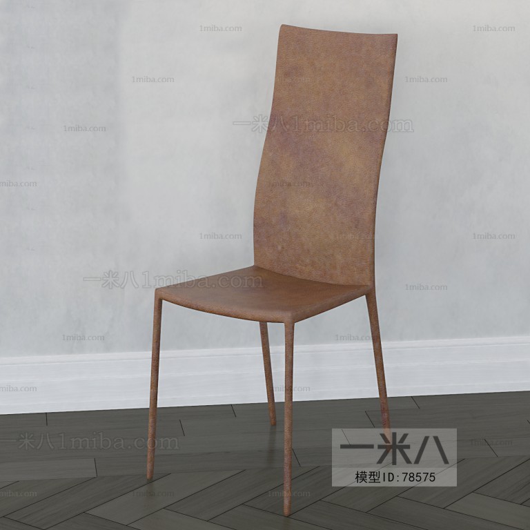 Modern Single Chair