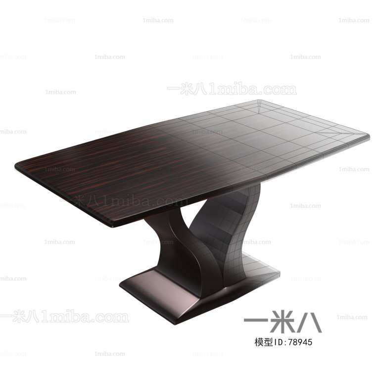 Modern Table