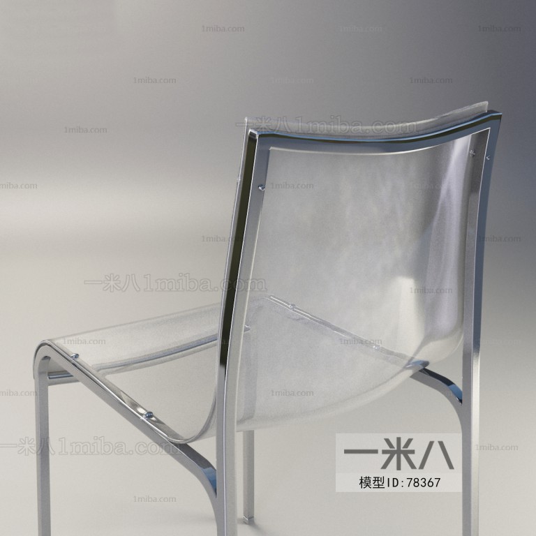 Modern Single Chair