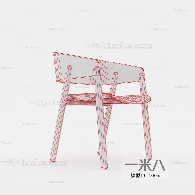 Modern Single Chair