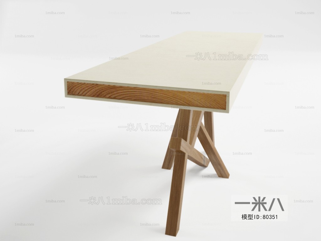 Modern Table