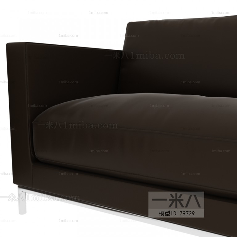 Modern Sofa Combination