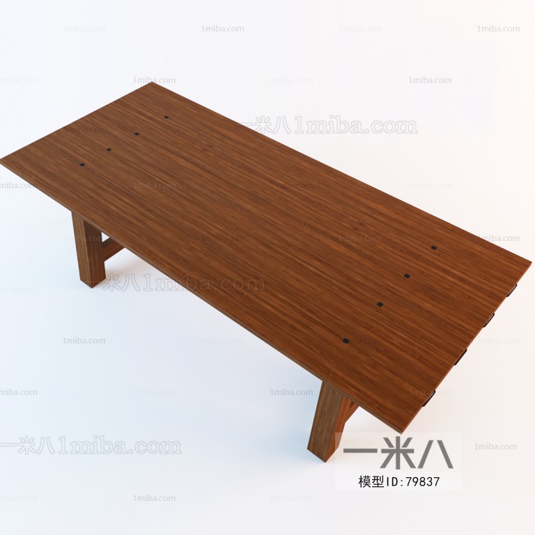 Modern Table