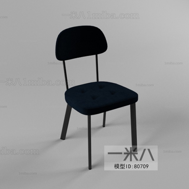 Modern Single Chair