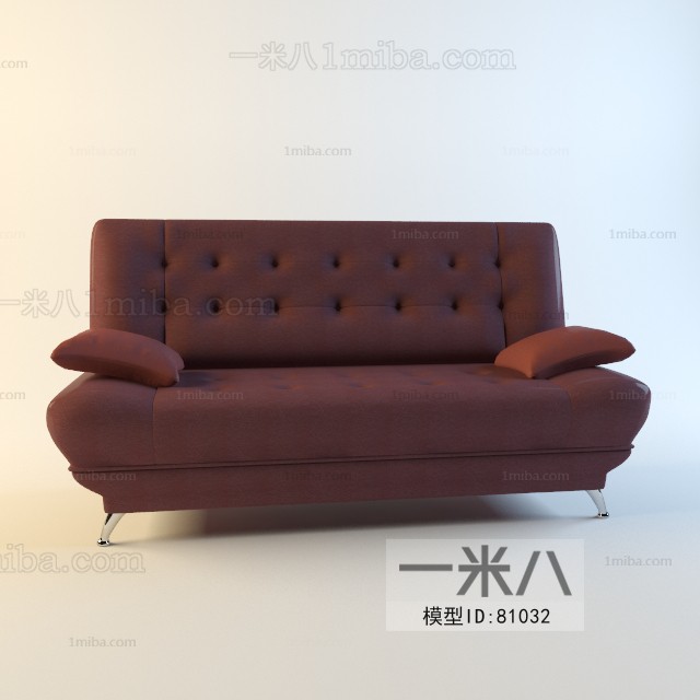 Modern A Sofa For Two