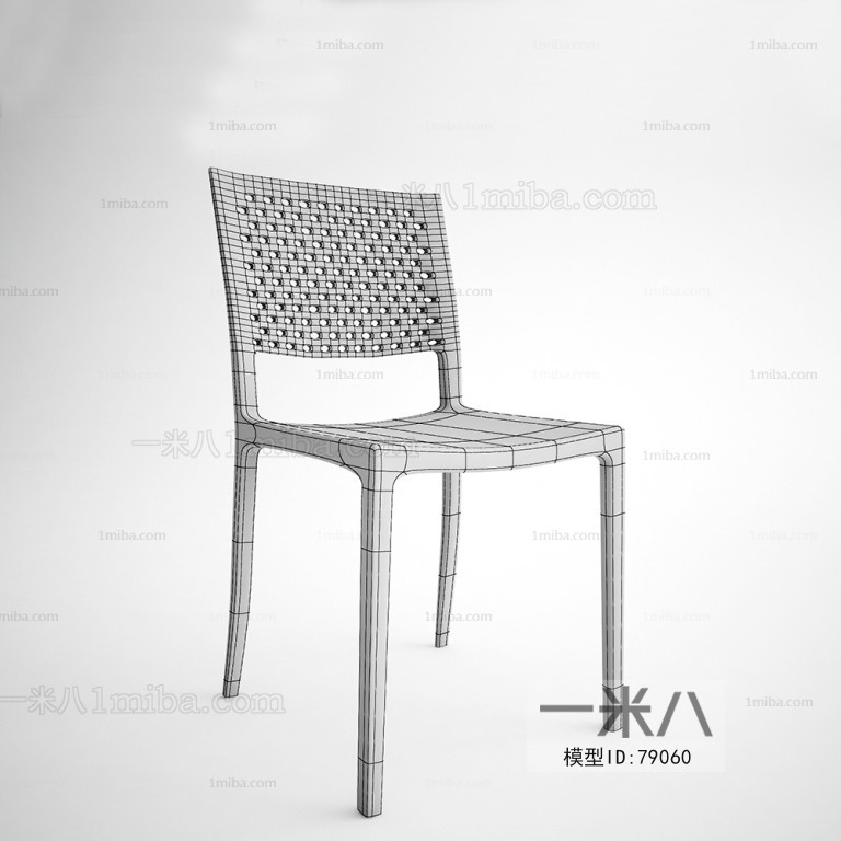 Modern Single Chair