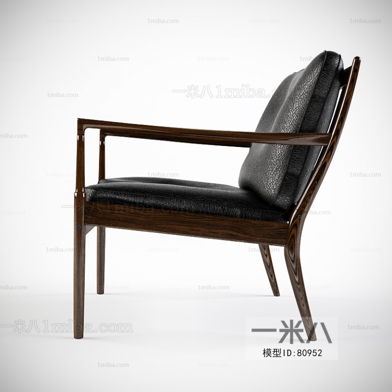 Modern Single Chair