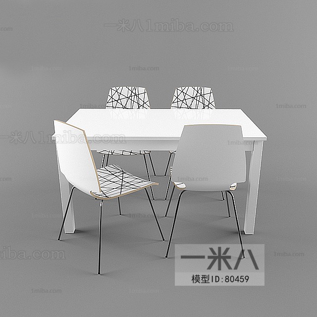 Modern Dining Table And Chairs