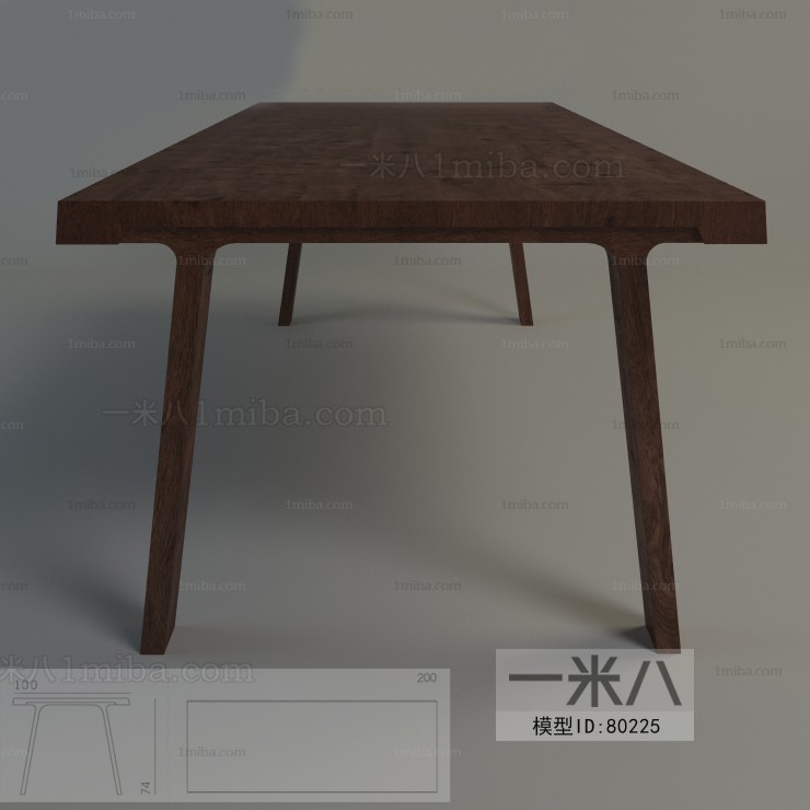 Modern Table