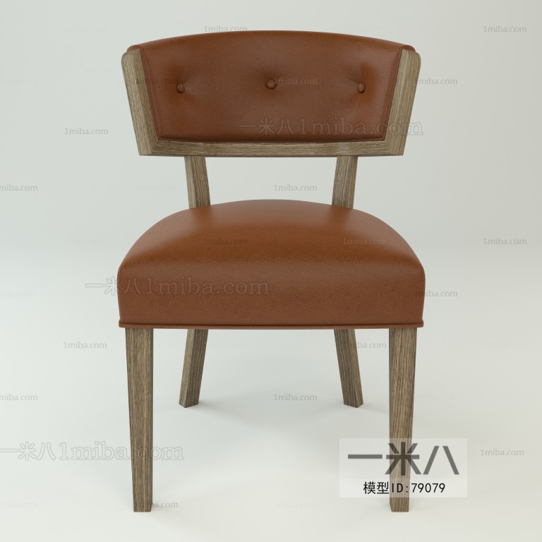 Modern Single Chair