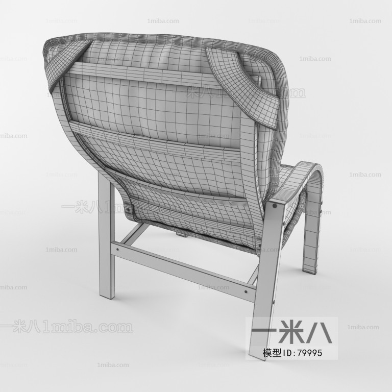 Modern Lounge Chair