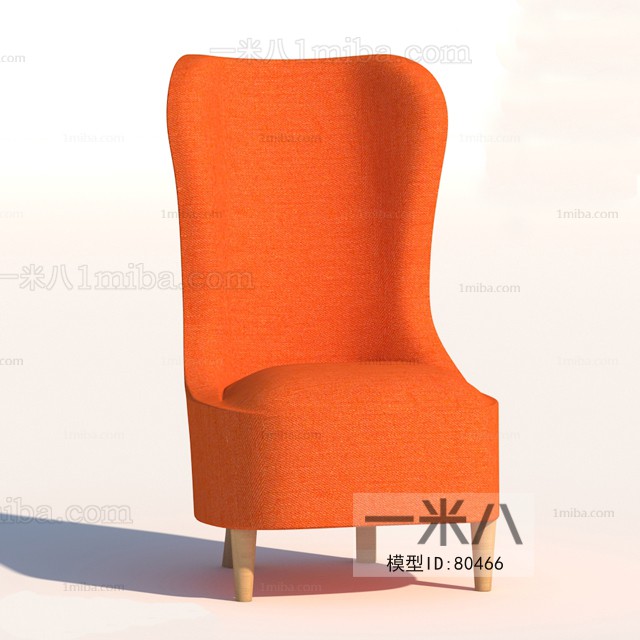 Modern Single Chair