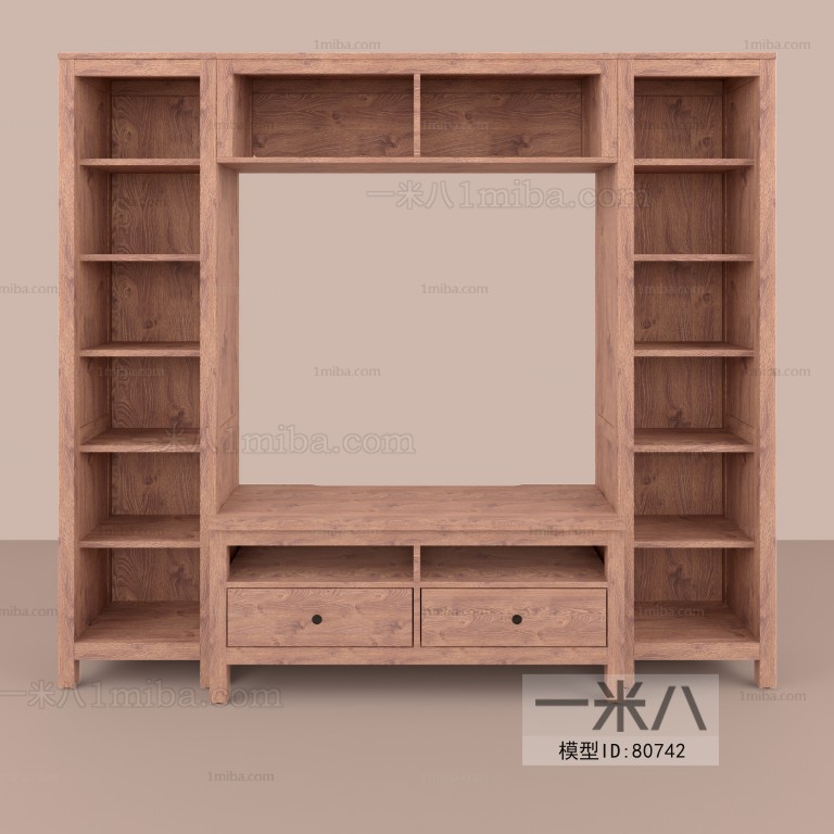 Modern Bookcase