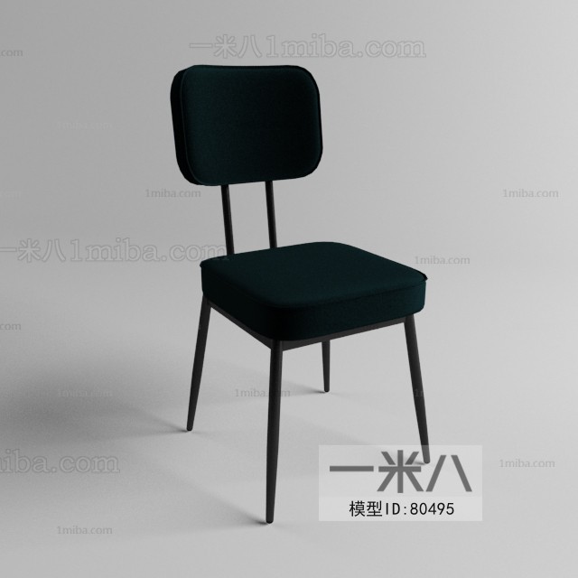 Modern Single Chair