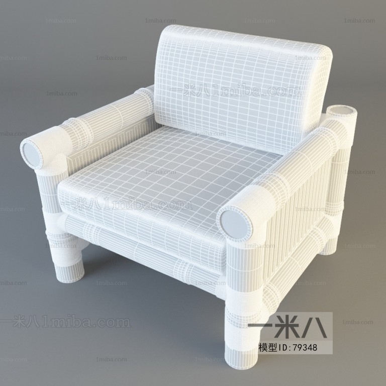 Modern Single Sofa