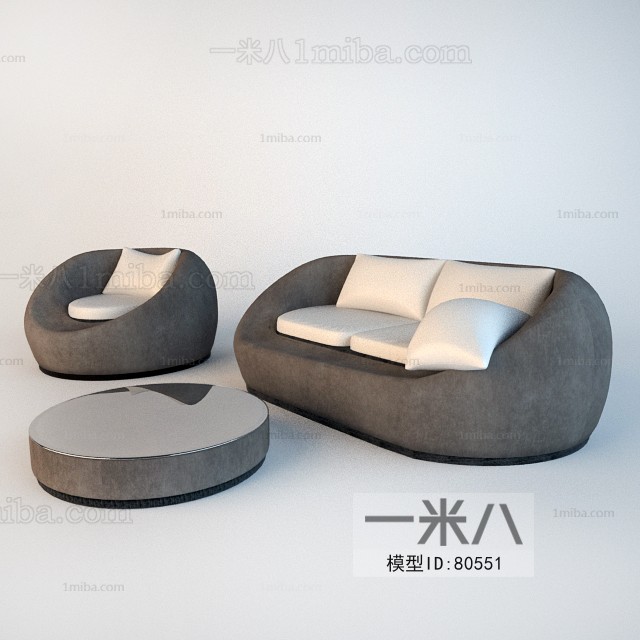 Modern Sofa Combination